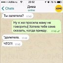 ���� �������, ���� - ��������� 29 ���� 2015 � ������ ������ ��������