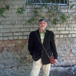 �����������, ����, 70 ���