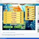 ����-����-972 500 ����� �� ������� �� ������� ���������-����-����