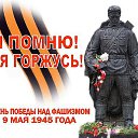 ���� ������, ������, 53 ���� - ��������� 4 ��� 2015 � ������ ������ ��������