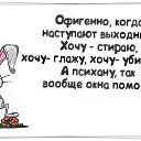 ���� C�����, �����-���������, 52 ���� - ��������� 28 ���� 2015 � ������ �������� �����