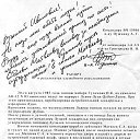 ���� ����, ������, 53 ���� - ��������� 10 �������� 2015 � ������ ���� ����������