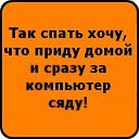 ���� �������, �����-��������� - ��������� 29 ������� 2015 � ������ ���� ����������