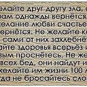 ���� ����, �������, 62 ���� - ��������� 12 ���� 2015 � ������ ������ ��������