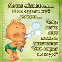  ,  -  28  2015    