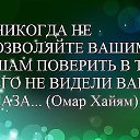 ���� ������, ��������, 52 ���� - ��������� 22 ������ 2015 � ������ ������ ��������