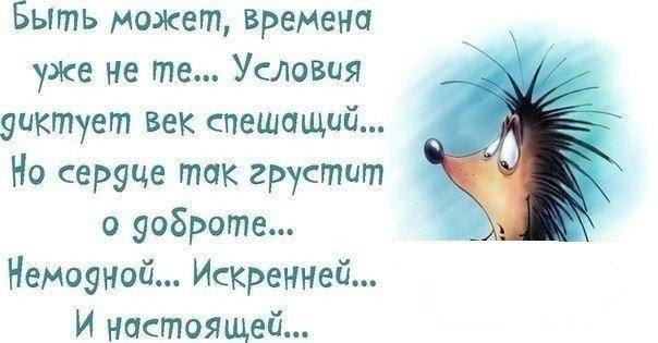 ...����� � ���� ������ �����...�����������...� ������ :)