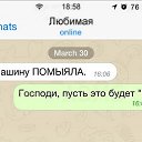 ���� ���������, ��������� - ��������� 25 ���� 2015 � ������ ������ ��������