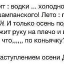 ���� ������, ������ �����, 62 ���� - ��������� 7 �������� 2015 � ������ ������ ��������