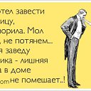 ���� ��������, �������, 55 ��� - ��������� 12 ���� 2015 � ������ ������ ��������