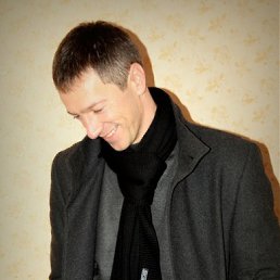 ����, ����-���������, 45 ���