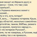 ���� ��������, �����, 58 ��� - ��������� 28 ���� 2015 � ������ ������ ��������