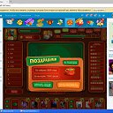 �������� �������-������ �� ������� ��������� ��������