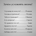 ���� Enigma, ����� - ��������� 25 ������� 2015 � ������ ������ ��������