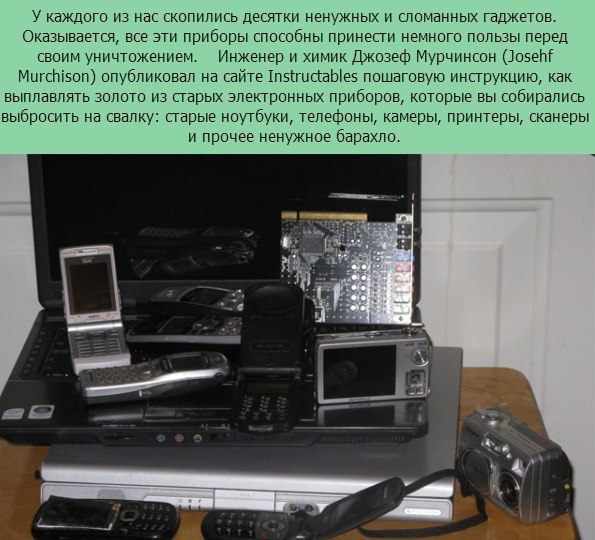 ������ ������ �� ������ - 6