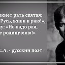 ���� ���������, ������� - ��������� 25 ������ 2015 � ������ ���� ����������