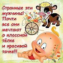 ���� ���������, ������ - ��������� 12 ��� 2015 � ������ ������ ��������