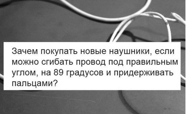    - 1  2015  20:05