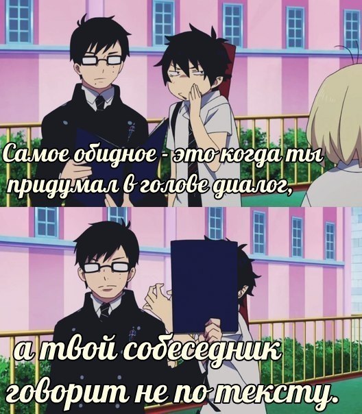  | Anime - 18  2015  11:14