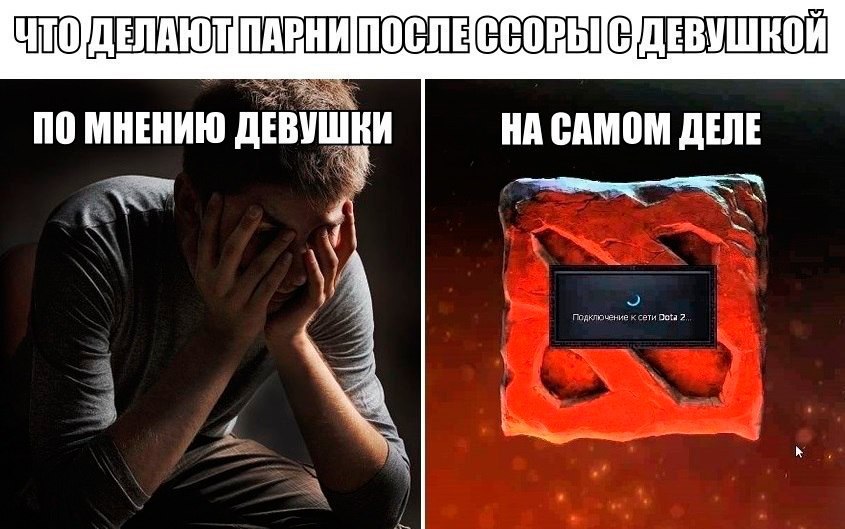 Цитаты при ссоре с мужем. Картинки после ссоры. Если девушка после ссоры. Как помириться с мужем после ссоры. Если девушка после ссоры.