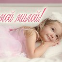 ���� ������, ������-��-����, 49 ��� - ��������� 6 ������� 2015 � ������ �������� ��������