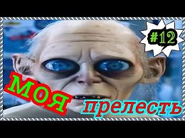 ��� ��������