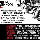 ���� �����, ���������, 42 ���� - ��������� 21 ���� 2015 � ������ ������ ��������