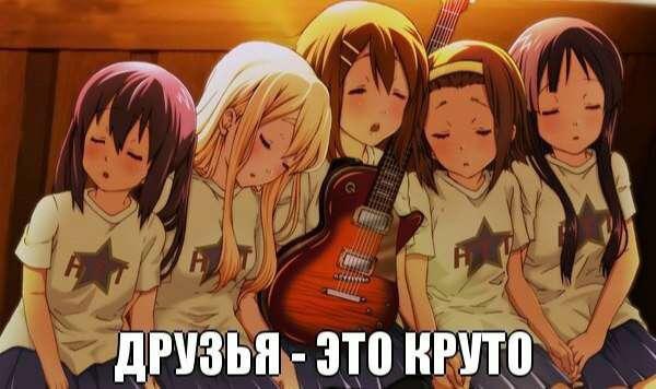  | Anime - 30  2015  07:11