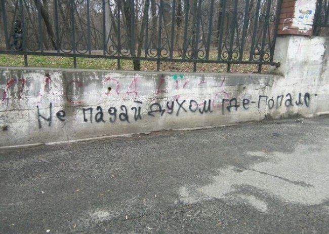   - 6  2015  01:44