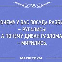 ���� ����, �����, 49 ��� - ��������� 12 ���� 2015 � ������ ������ ��������