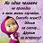 ���� ������, ����� - ��������� 11 ��� 2015