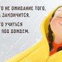 ���� ������, ����, 52 ���� - ��������� 17 ���� 2015 � ������ ������ ��������