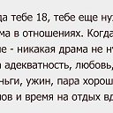 ���� �����, �����, 48 ��� - ��������� 21 ������� 2015 � ������ �12�