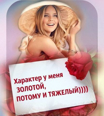 �� �Ѩ �� ������, ��� �������