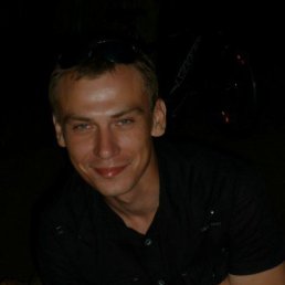 ������, ������� ����, 48 ���