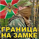 ���� �����, �����-�������� - ��������� 12 ��� 2015 � ������ ������ ��������