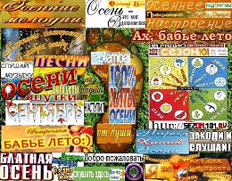 �����������