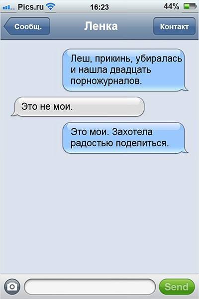   - 10