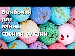 �������� ��� ���� ������ ������(����� rukodelion)