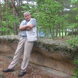 �����, ���������, 70 ���