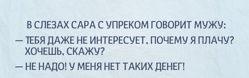   .       . - 12