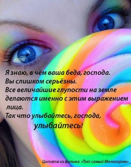 ���������� ���������... - 5 ������� 2015 � 22:56