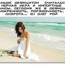 ���� �����, ������� - ��������� 2 ���� 2015 � ������ ������ ��������