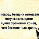 ���� �����, ���� - ��������� 16 �������� 2015 � ������ ������ ��������