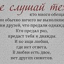 ���� �������, ������ - ��������� 26 ������� 2015 � ������ ������ ��������