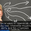 ���� �������, ���������, 54 ���� - ��������� 28 ��� 2015 � ������ ������ ��������