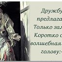 �����! �� ������� ���� ����������