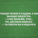 ���� ��������, ������, 45 ��� - ��������� 3 �������� 2015 � ������ ������ ��������