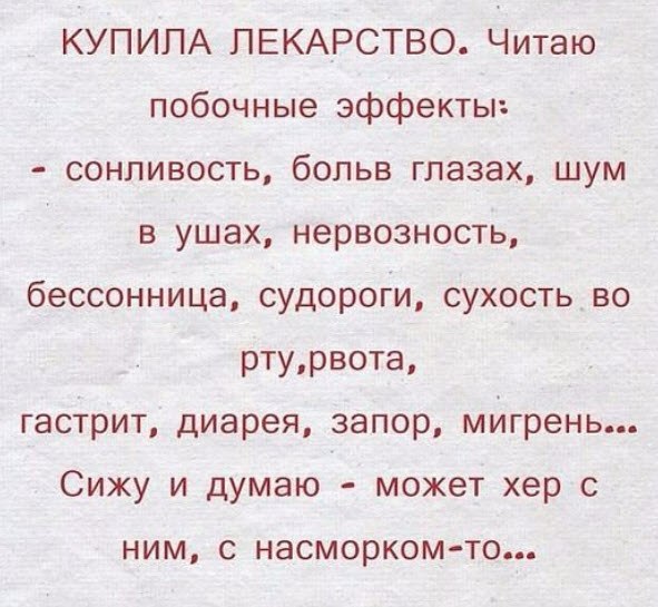  - 5  2015  22:38