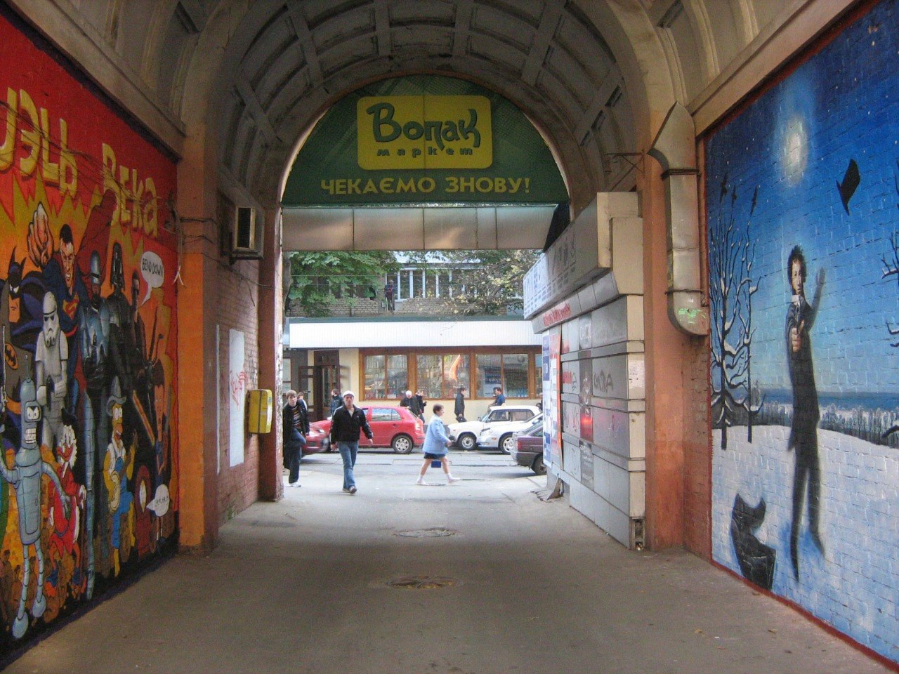      , 69  .      ,   ... - 2